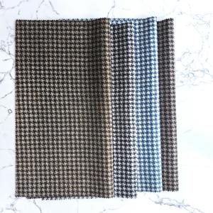 Fabrics for Casual Suit